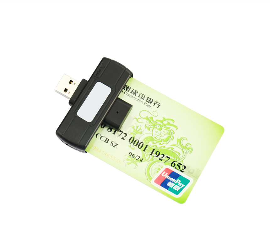 C295 Rotatable USB Smart Card Reader